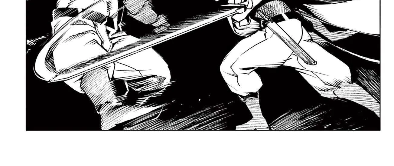 Read Lord Magear no Deshi chapter 11 image 16 on Lezhin