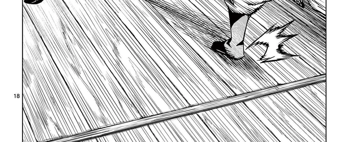 Read Lord Magear no Deshi chapter 11 image 36 on Lezhin