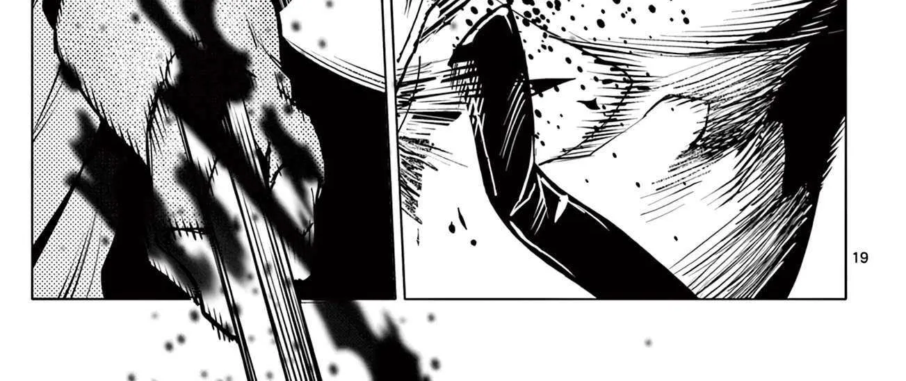 Read Lord Magear no Deshi chapter 11 image 38 on Lezhin