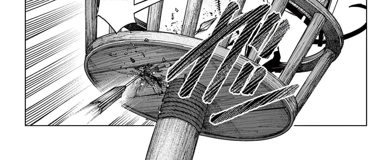Read Lord Magear no Deshi chapter 11 image 4 on Lezhin