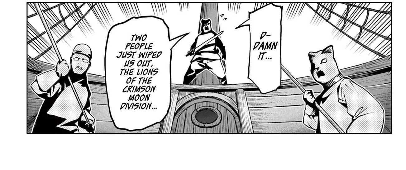 Read Lord Magear no Deshi chapter 12 image 11 on Lezhin