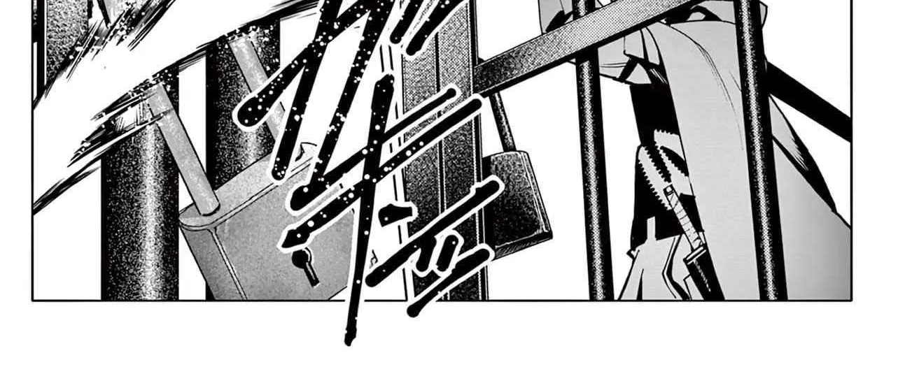 Read Lord Magear no Deshi chapter 12 image 17 on Lezhin