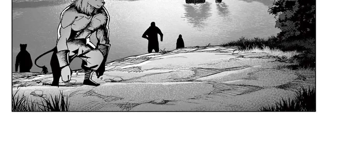 Read Lord Magear no Deshi chapter 12 image 21 on Lezhin