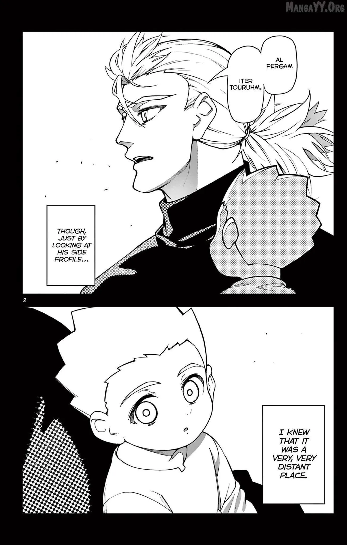 Read Lord Magear no Deshi chapter 13 image 1 on Lezhin