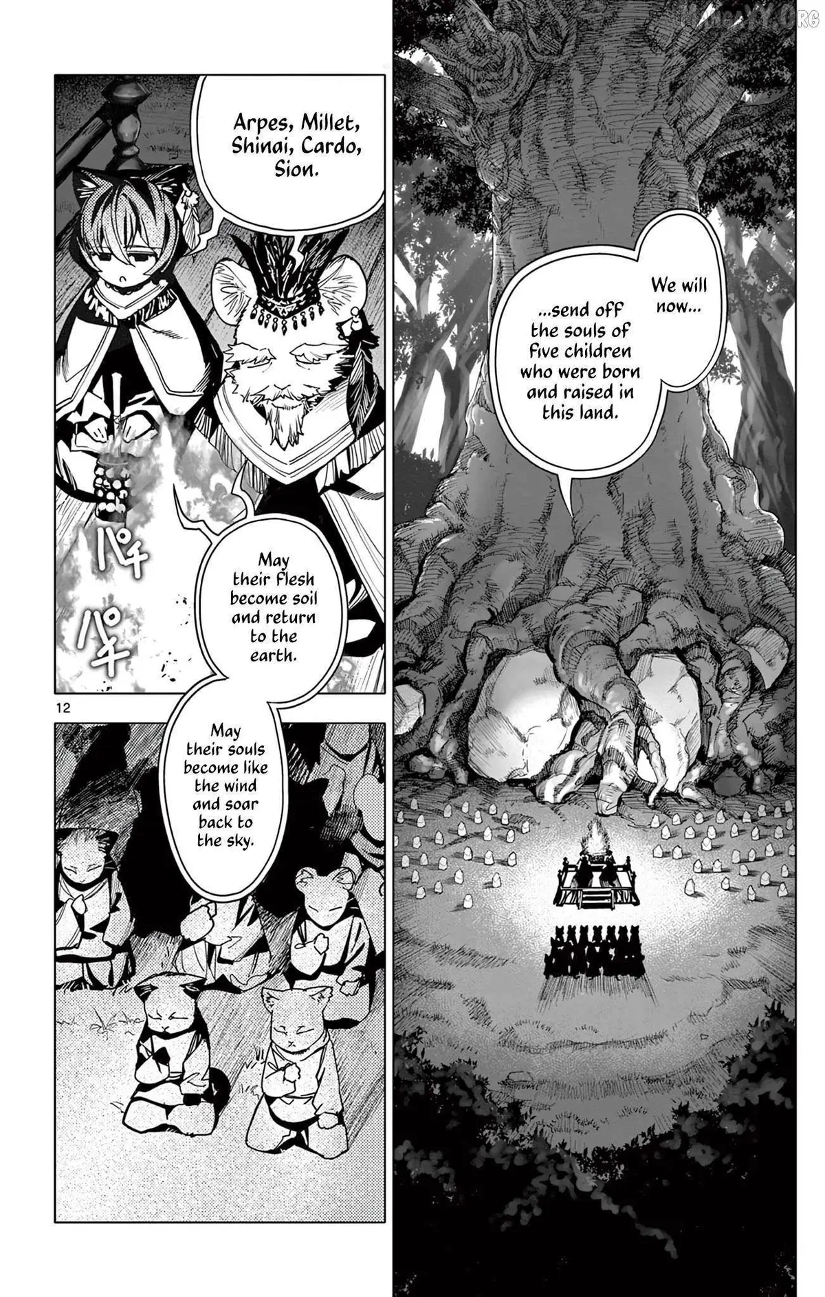 Read Lord Magear no Deshi chapter 13 image 11 on Lezhin