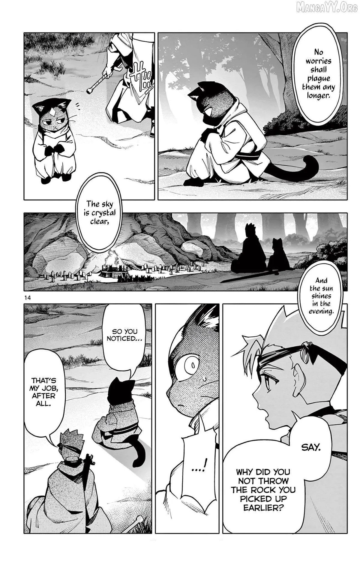 Read Lord Magear no Deshi chapter 13 image 13 on Lezhin