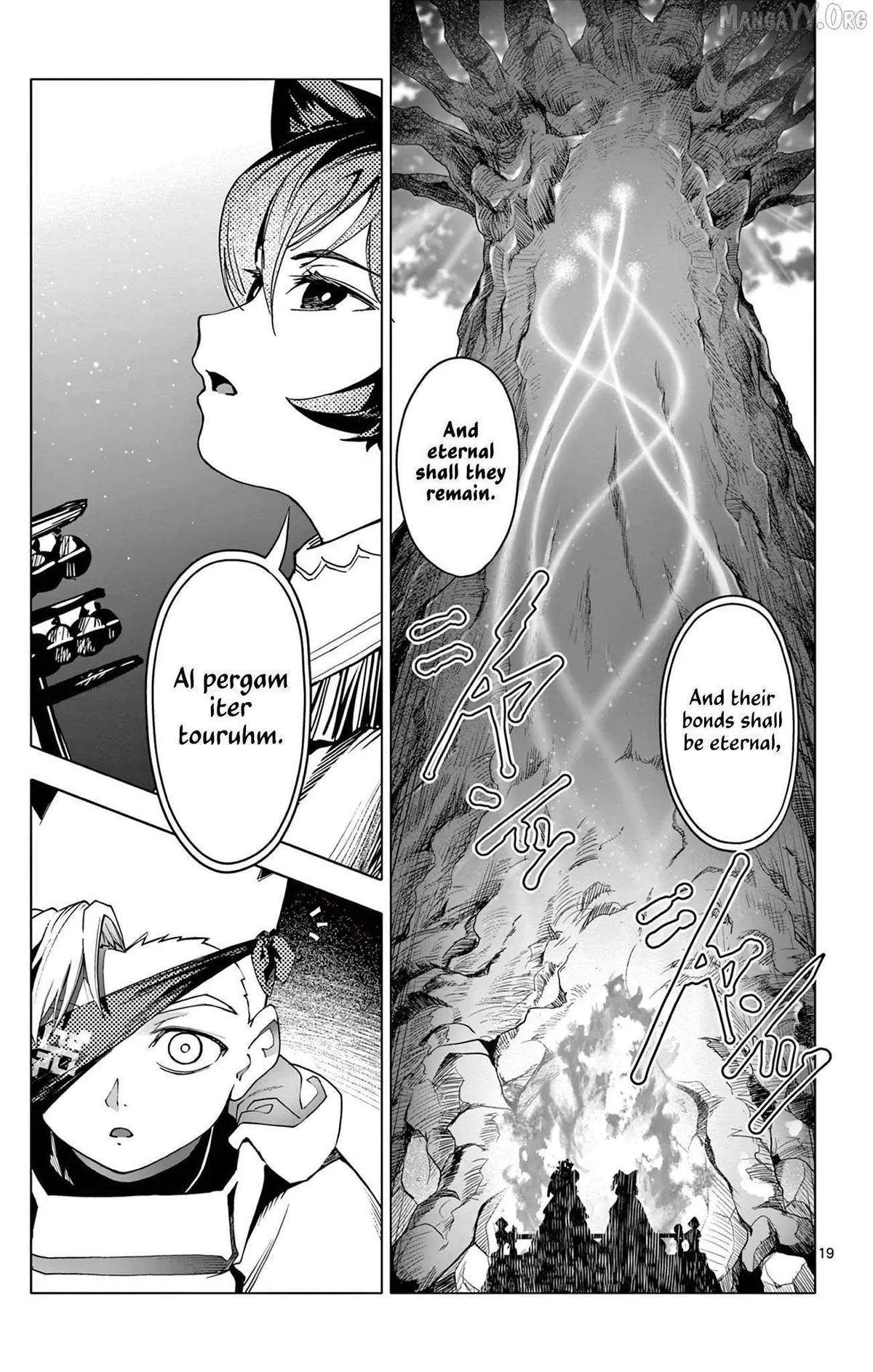 Read Lord Magear no Deshi chapter 13 image 18 on Lezhin