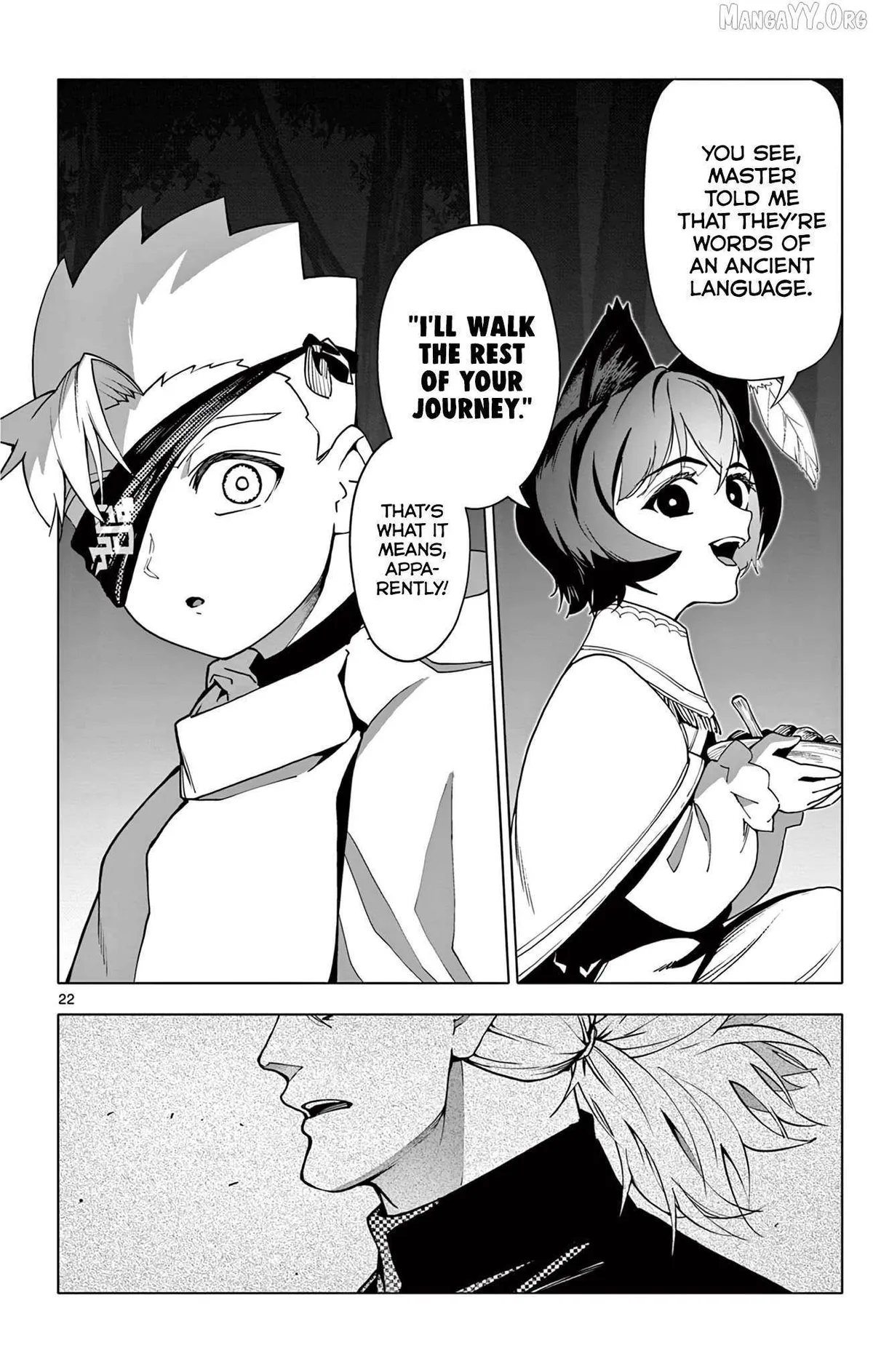 Read Lord Magear no Deshi chapter 13 image 21 on Lezhin
