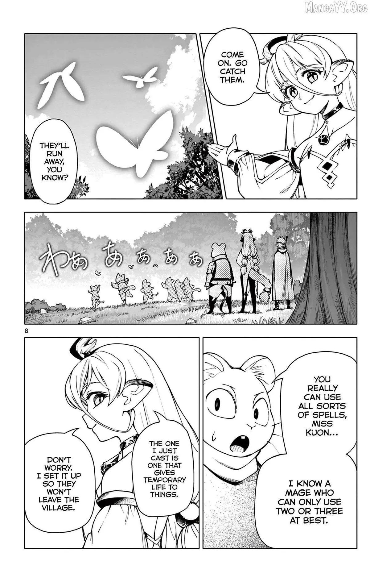 Read Lord Magear no Deshi chapter 13 image 7 on Lezhin