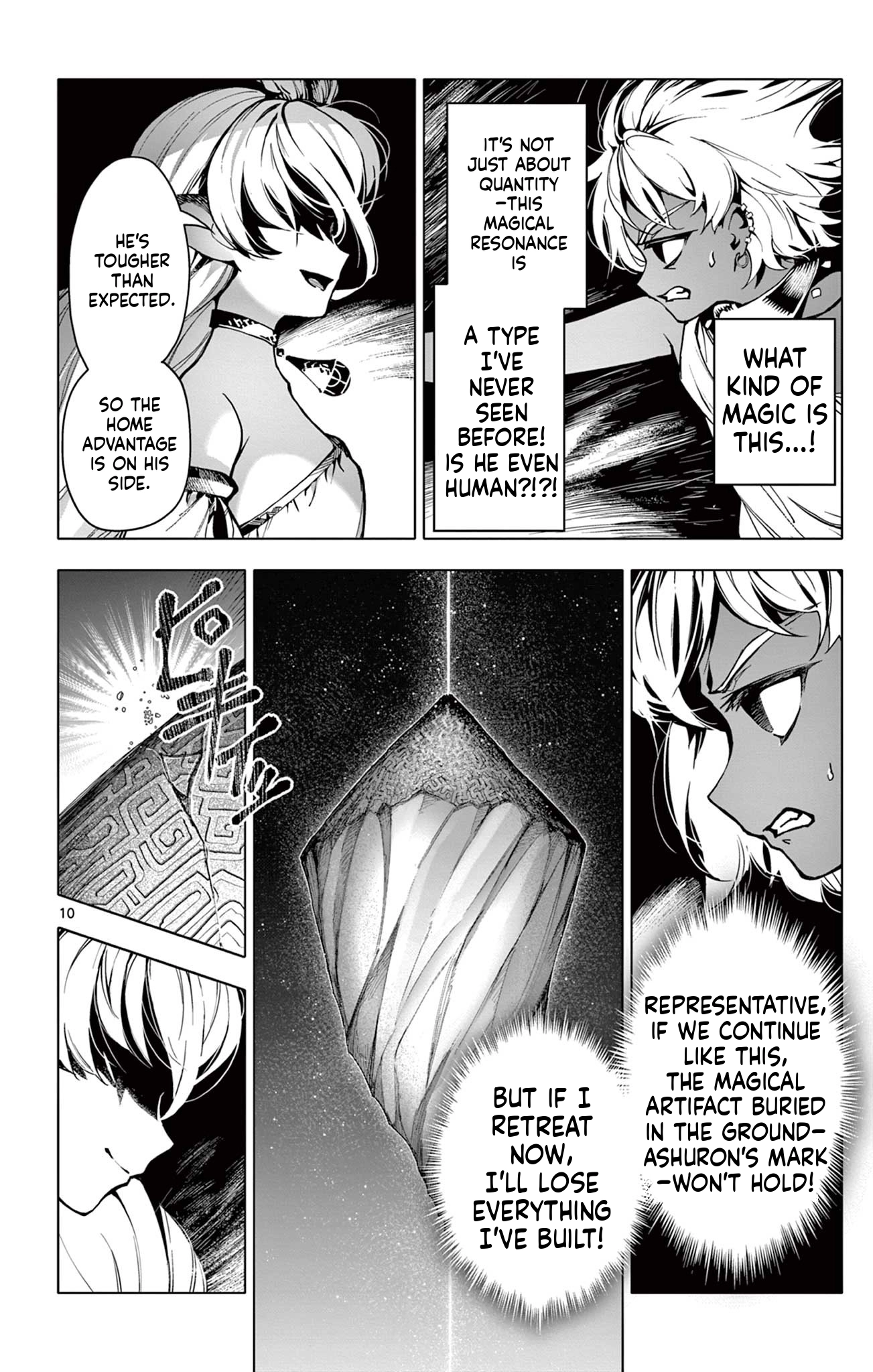Read Lord Magear no Deshi chapter 19 image 10 on Lezhin