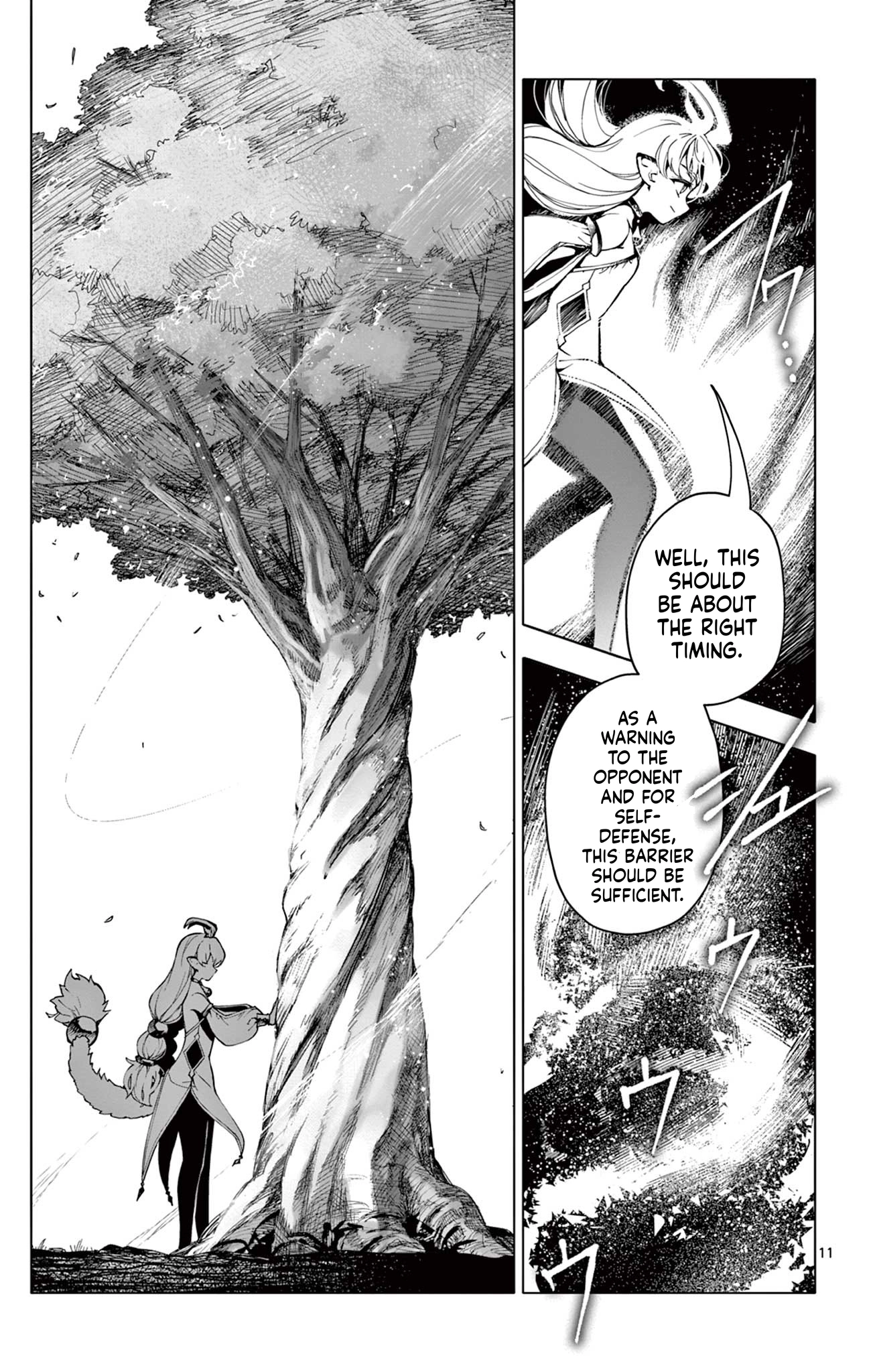Read Lord Magear no Deshi chapter 19 image 11 on Lezhin