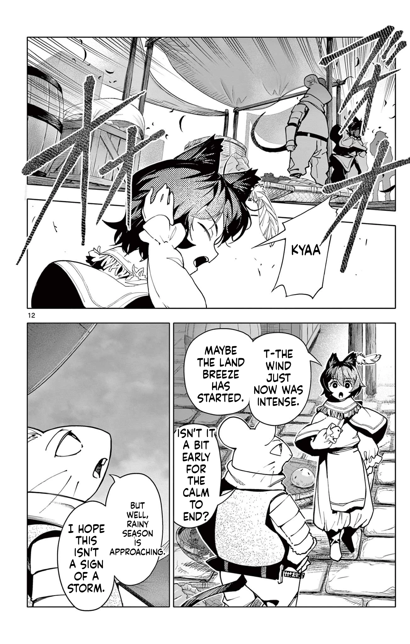 Read Lord Magear no Deshi chapter 19 image 12 on Lezhin