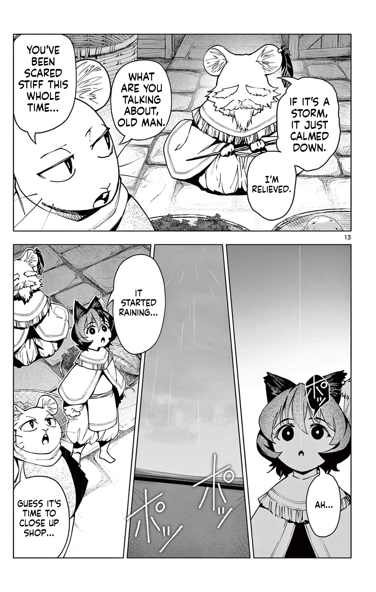 Read Lord Magear no Deshi chapter 19 image 13 on Lezhin