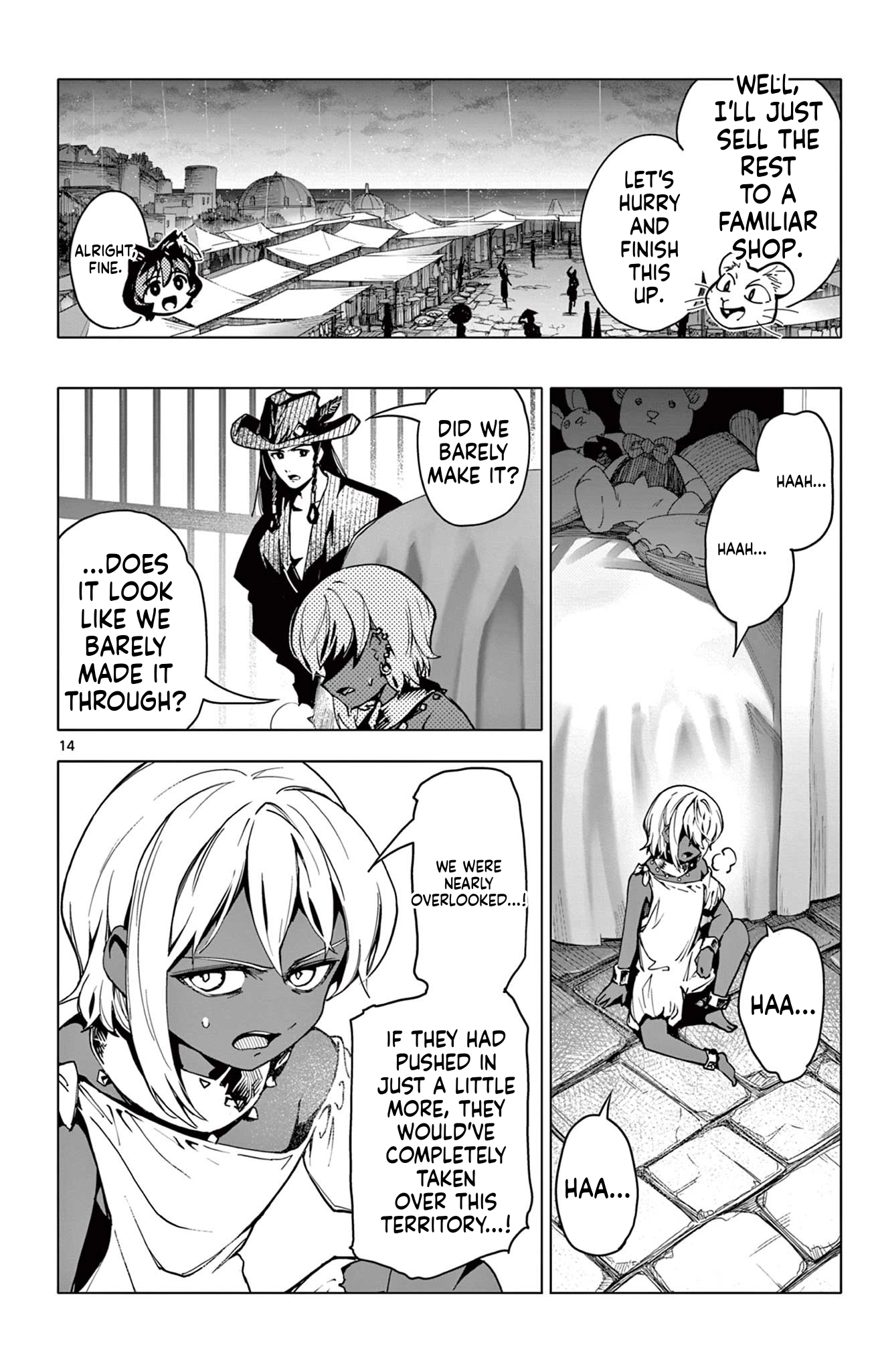 Read Lord Magear no Deshi chapter 19 image 14 on Lezhin