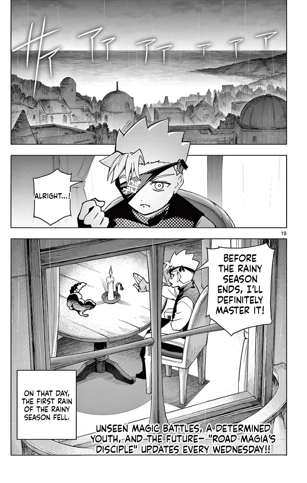 Read Lord Magear no Deshi chapter 19 image 19 on Lezhin