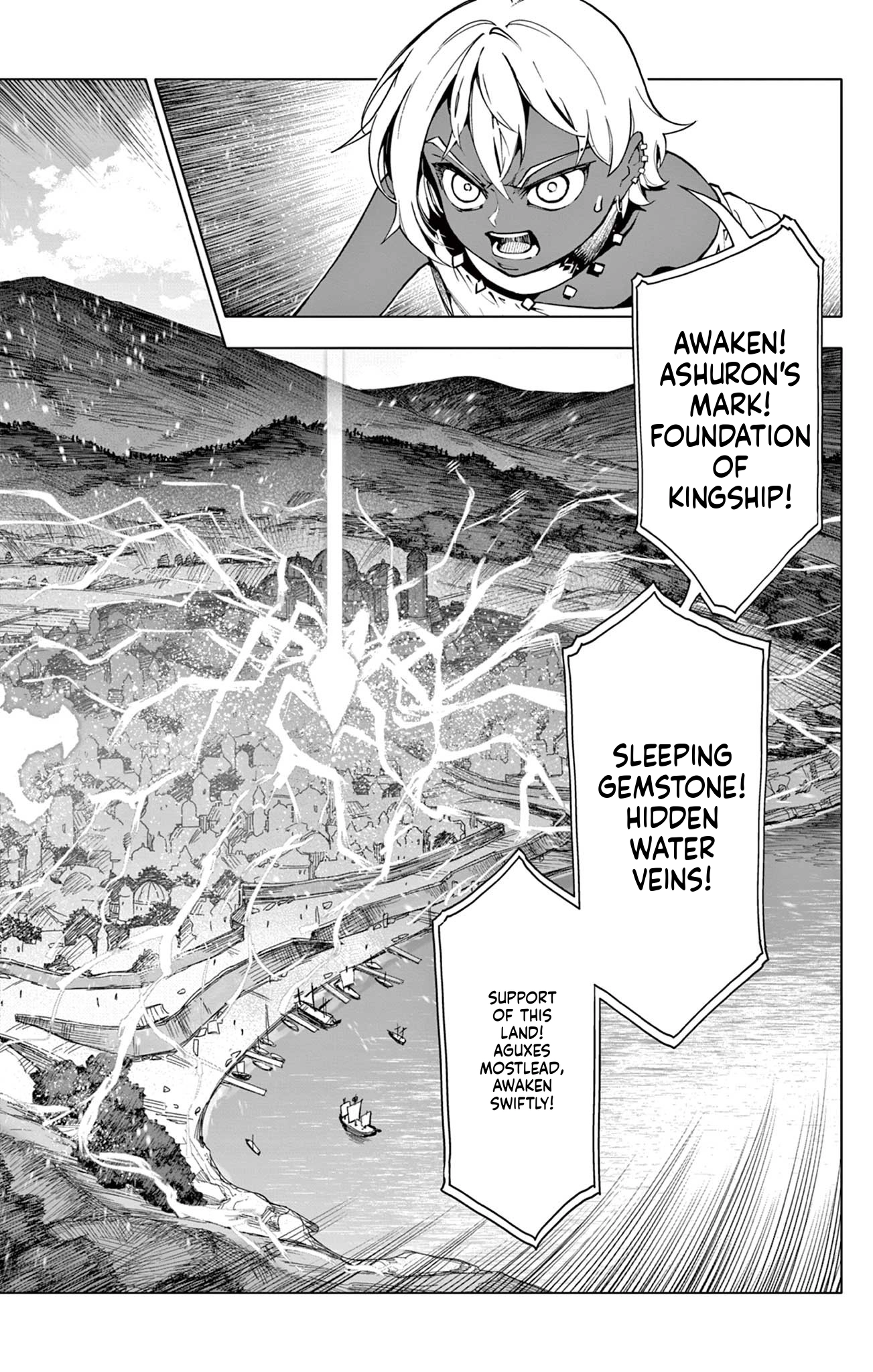 Read Lord Magear no Deshi chapter 19 image 2 on Lezhin