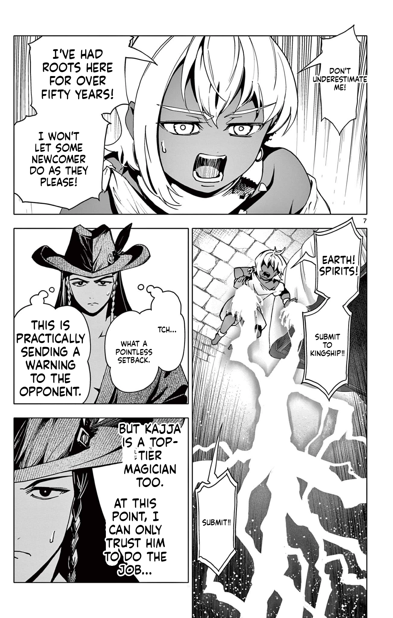 Read Lord Magear no Deshi chapter 19 image 7 on Lezhin