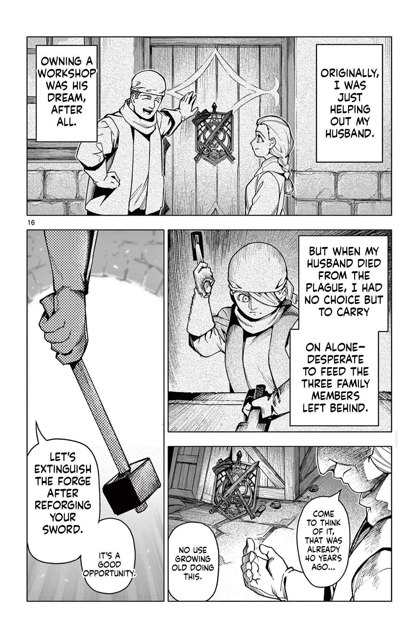 Read Lord Magear no Deshi chapter 20 image 16 on Lezhin