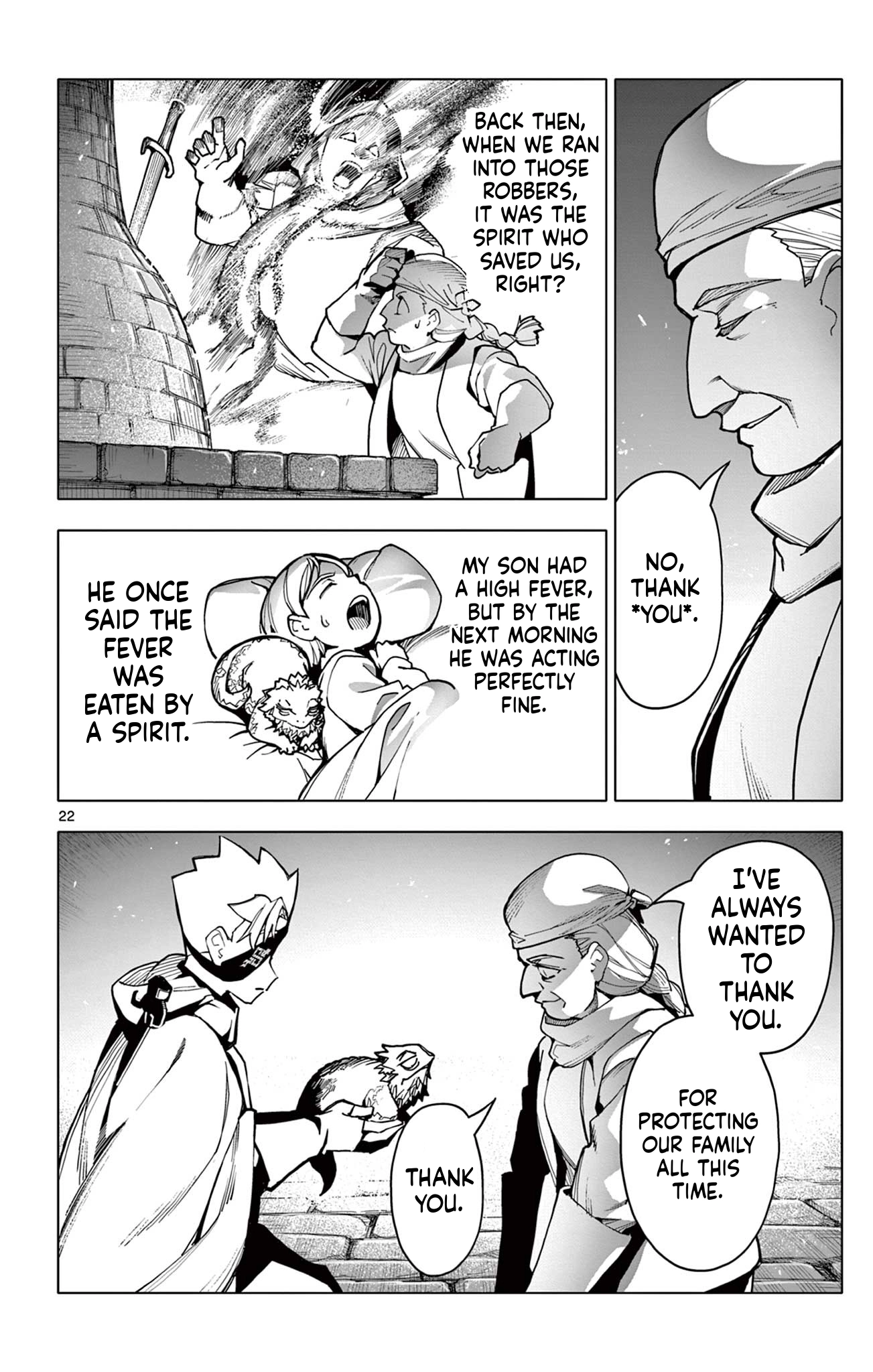 Read Lord Magear no Deshi chapter 20 image 22 on Lezhin