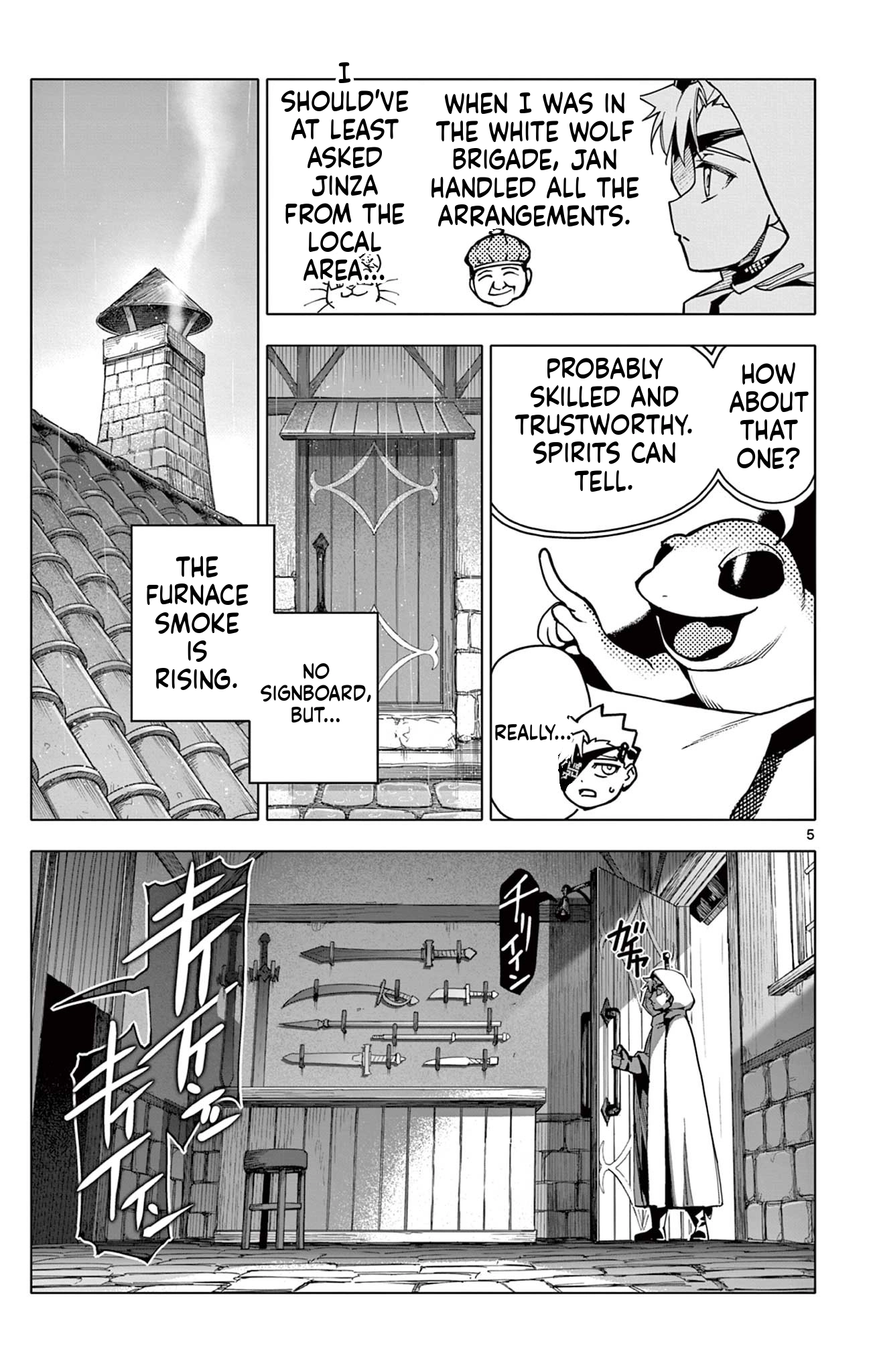 Read Lord Magear no Deshi chapter 20 image 5 on Lezhin