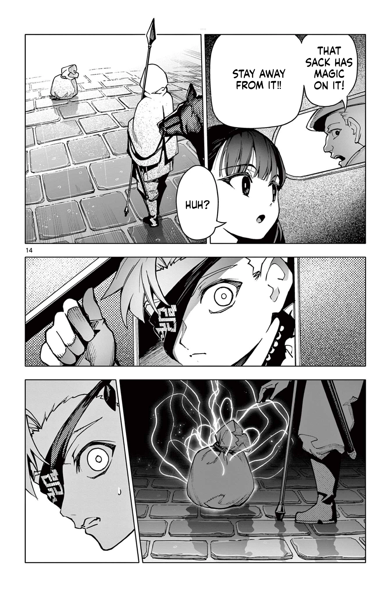 Read Lord Magear no Deshi chapter 22 image 14 on Lezhin