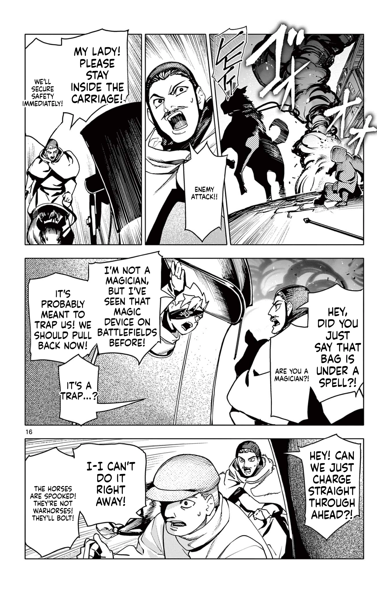 Read Lord Magear no Deshi chapter 22 image 16 on Lezhin