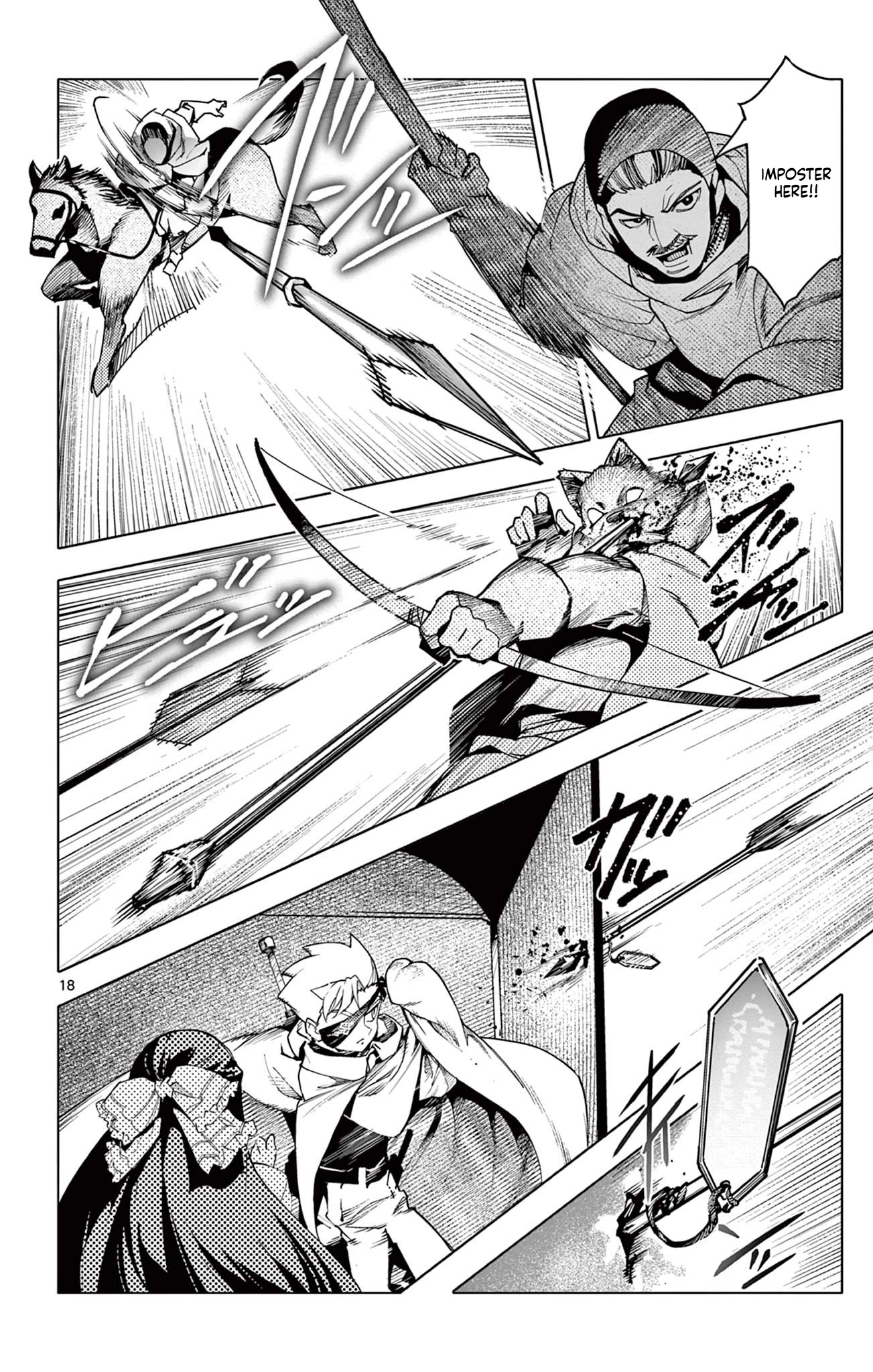 Read Lord Magear no Deshi chapter 22 image 18 on Lezhin