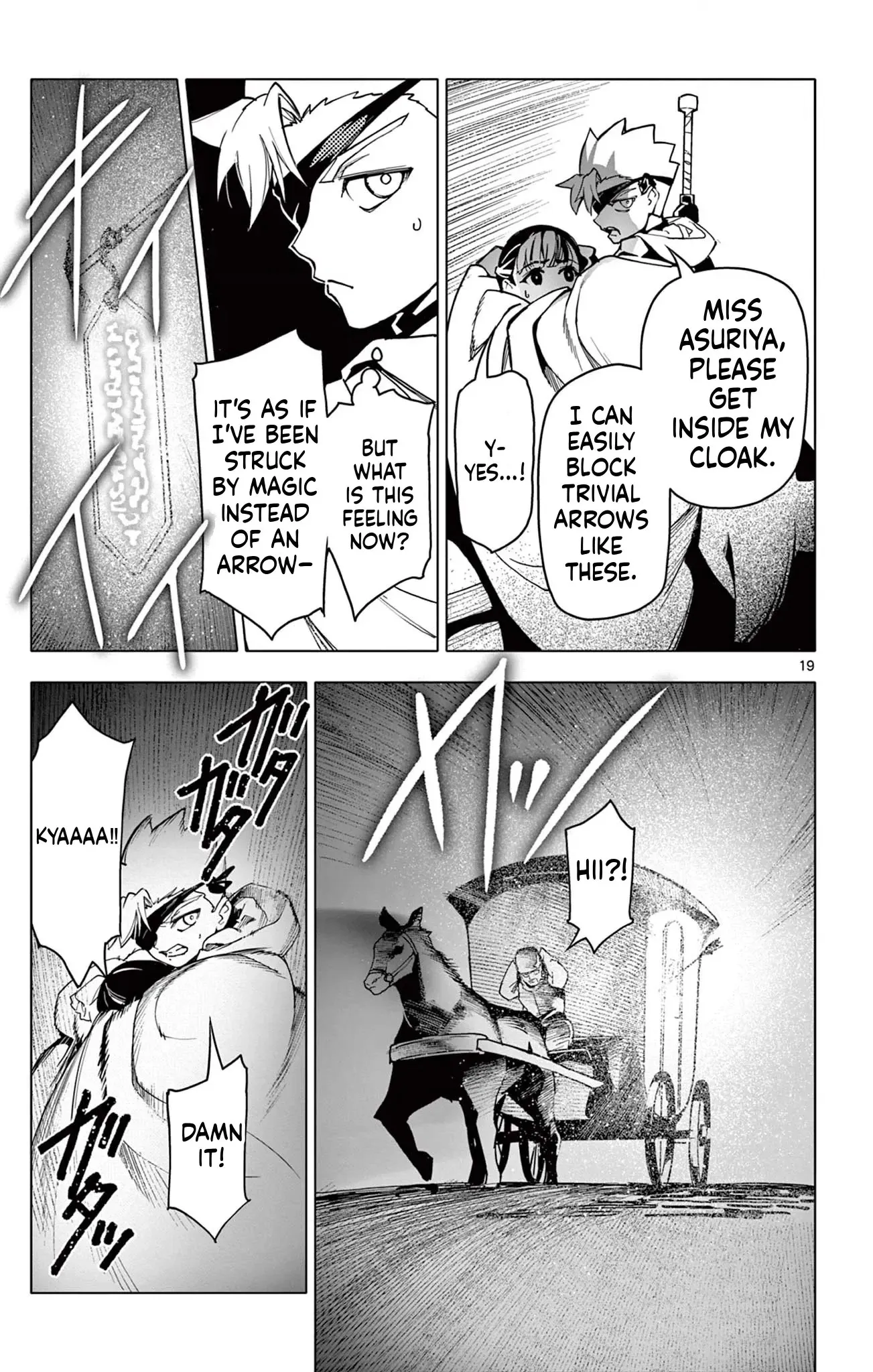 Read Lord Magear no Deshi chapter 22 image 19 on Lezhin