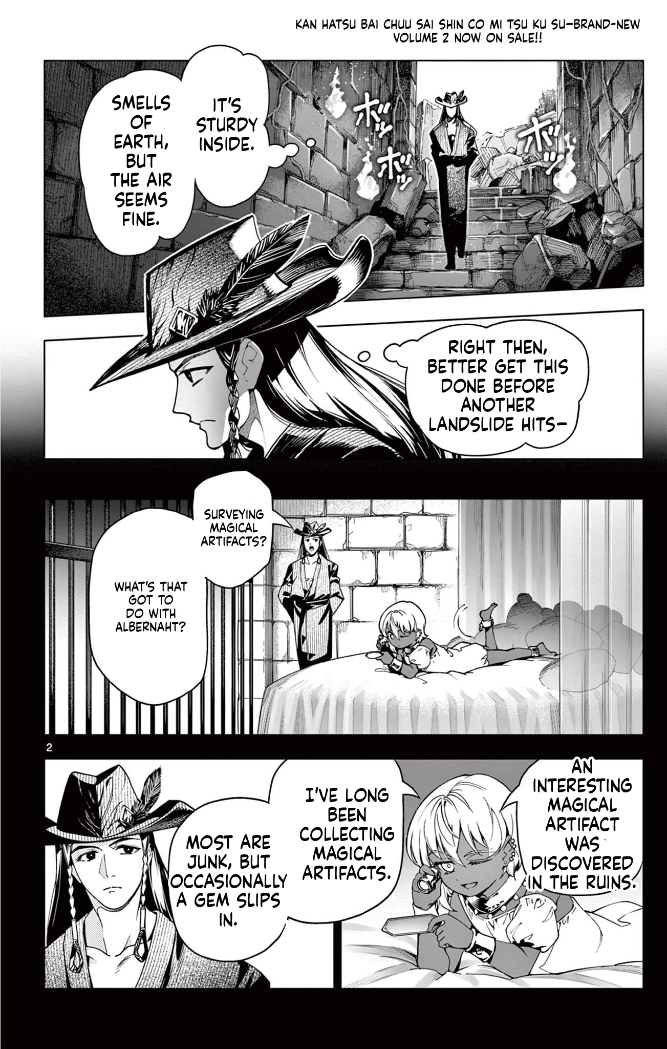 Read Lord Magear no Deshi chapter 22 image 2 on Lezhin
