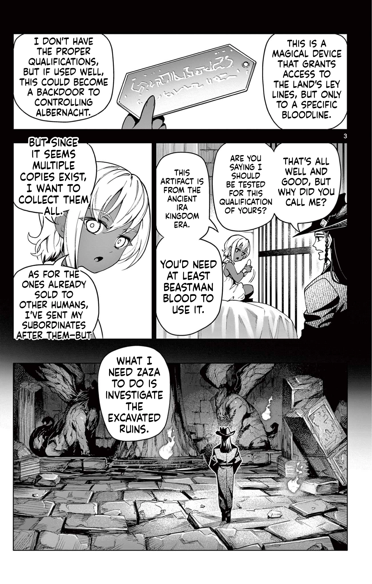 Read Lord Magear no Deshi chapter 22 image 3 on Lezhin
