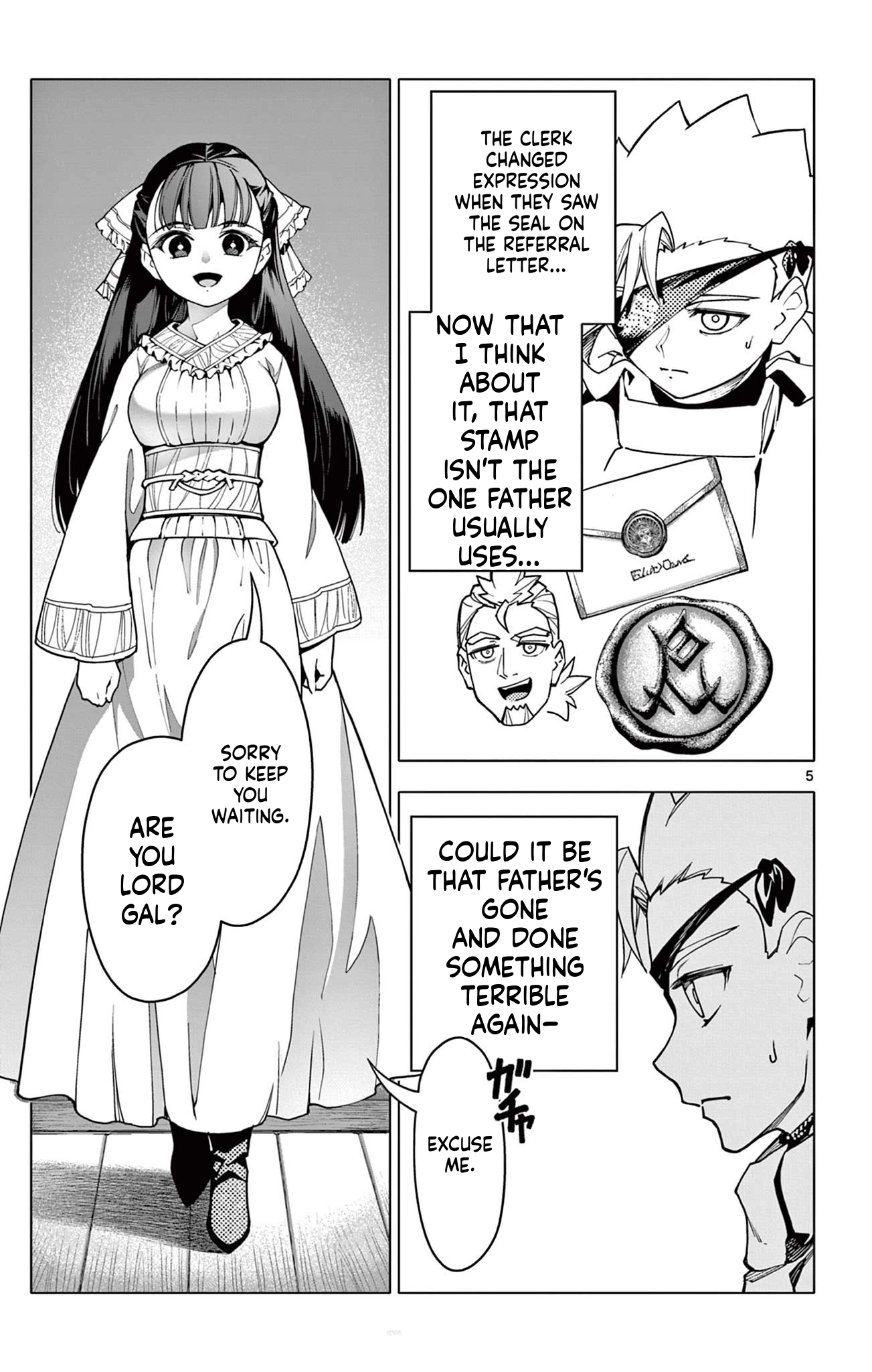 Read Lord Magear no Deshi chapter 22 image 5 on Lezhin