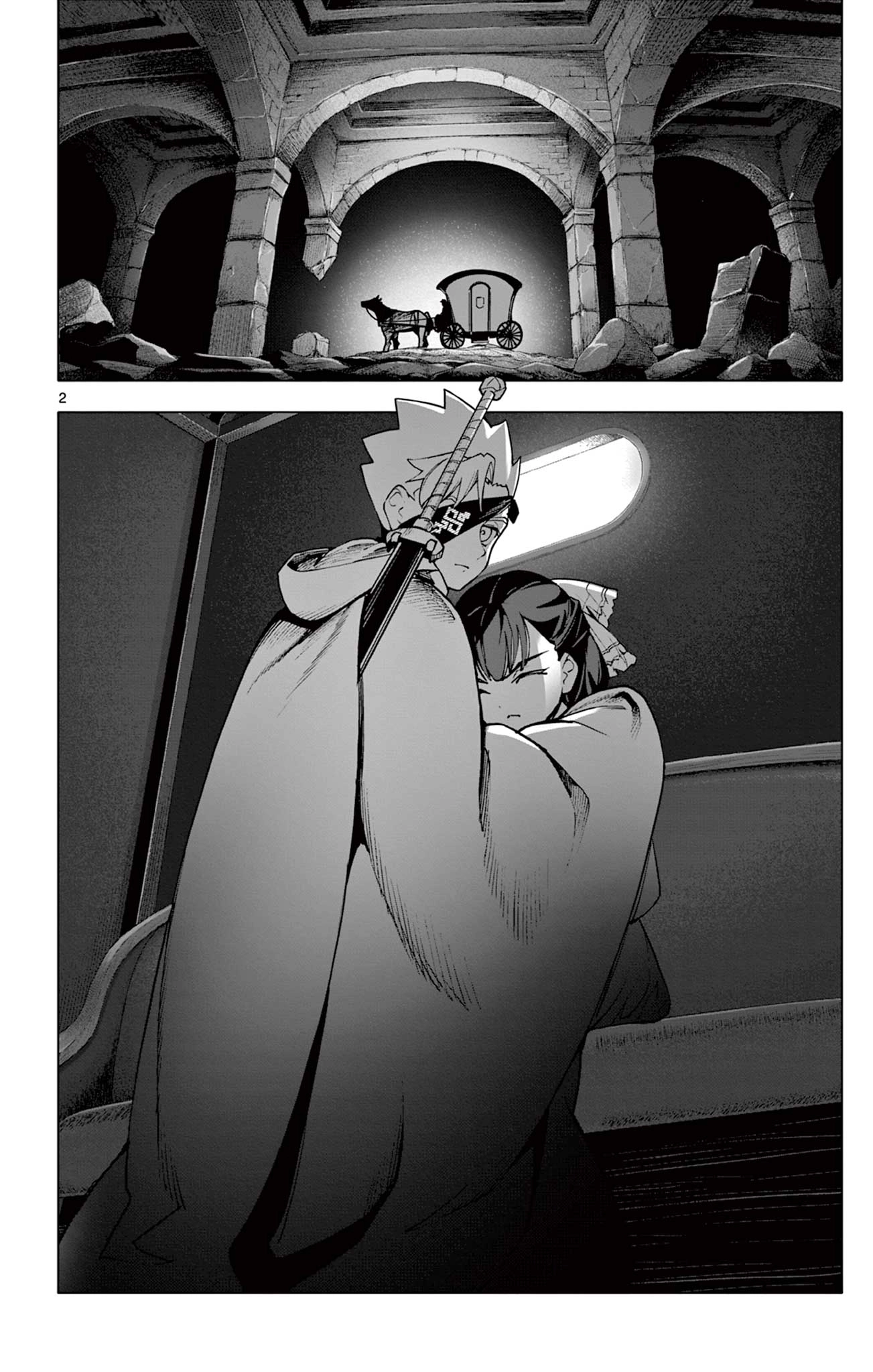 Read Lord Magear no Deshi chapter 23 image 1 on Lezhin
