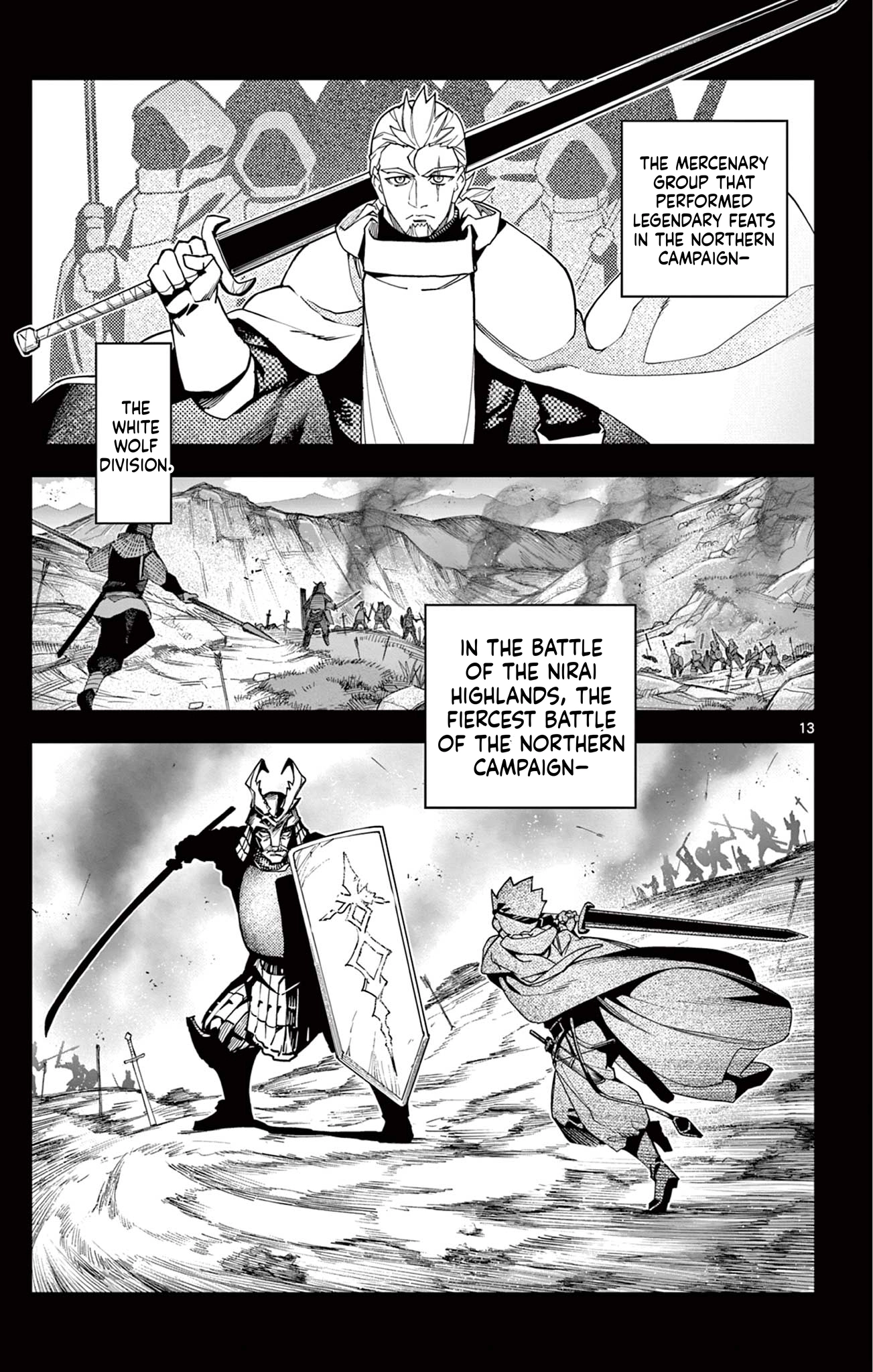 Read Lord Magear no Deshi chapter 23 image 12 on Lezhin