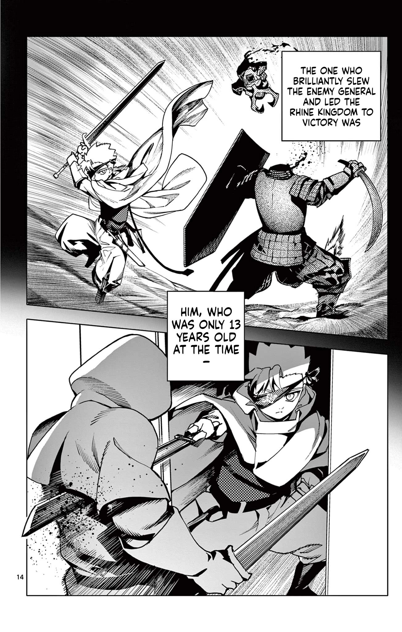 Read Lord Magear no Deshi chapter 23 image 13 on Lezhin