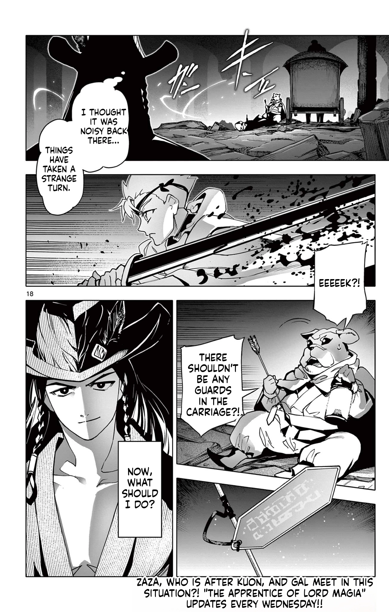 Read Lord Magear no Deshi chapter 23 image 17 on Lezhin