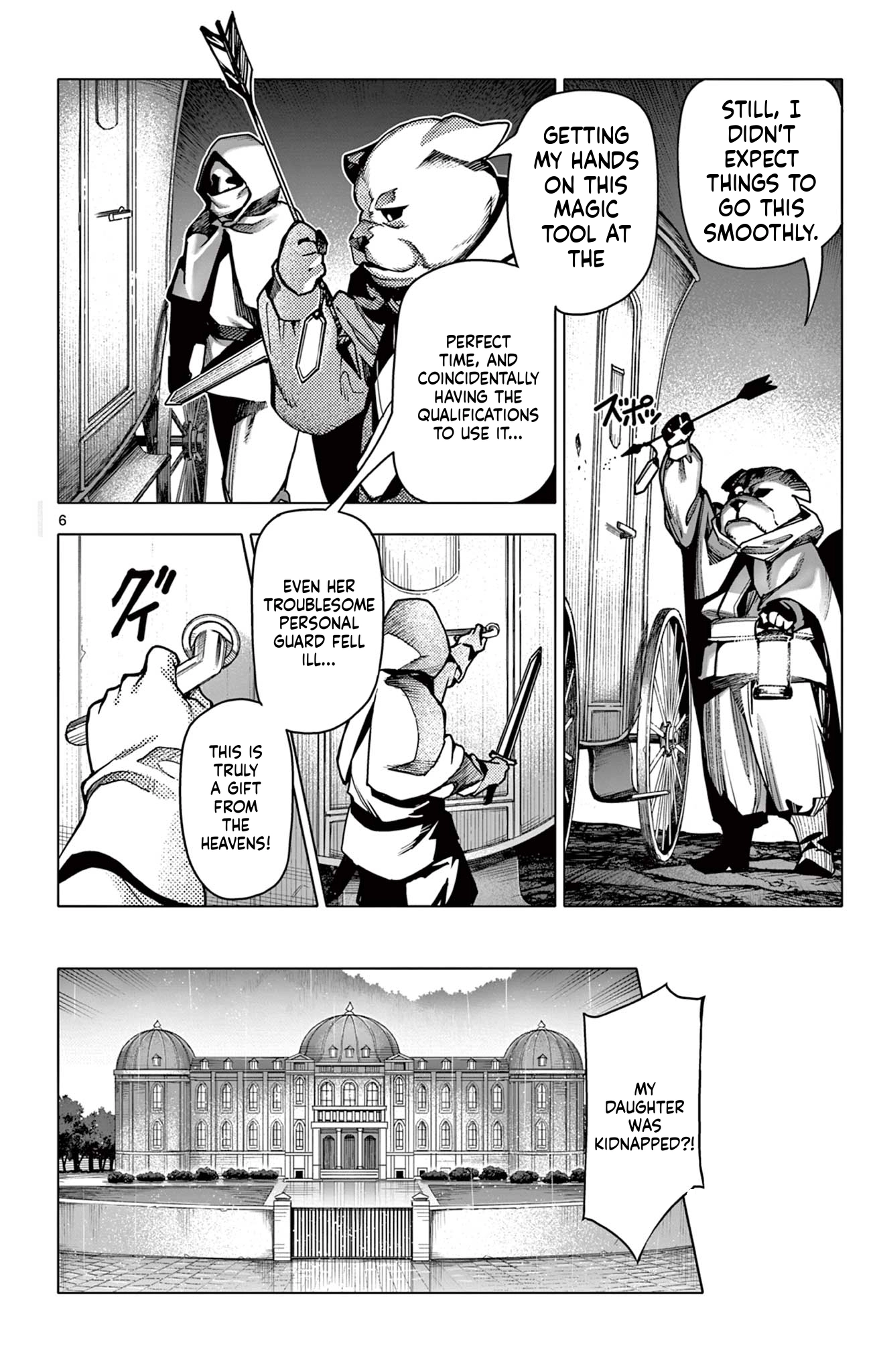 Read Lord Magear no Deshi chapter 23 image 5 on Lezhin