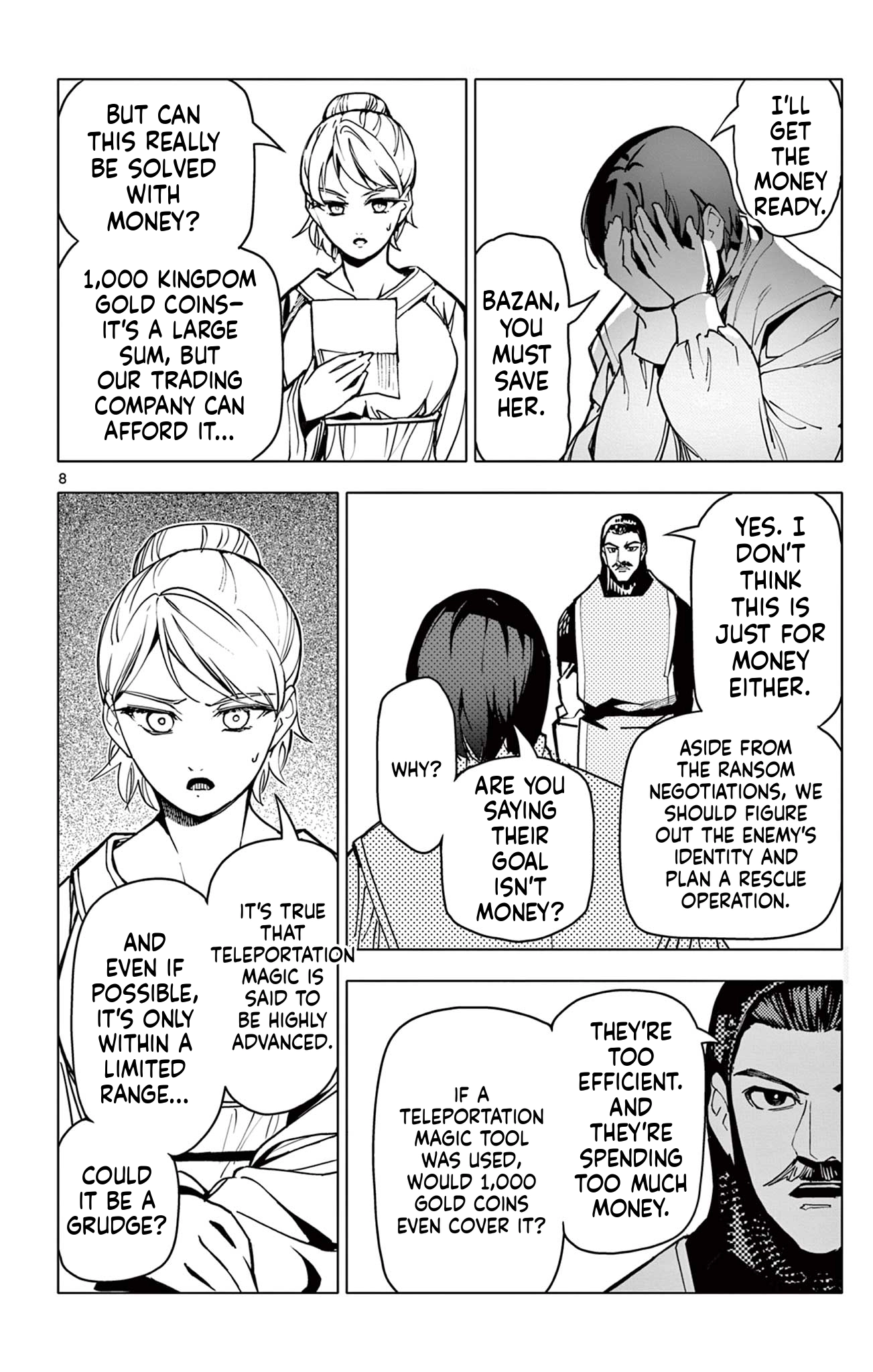 Read Lord Magear no Deshi chapter 23 image 7 on Lezhin