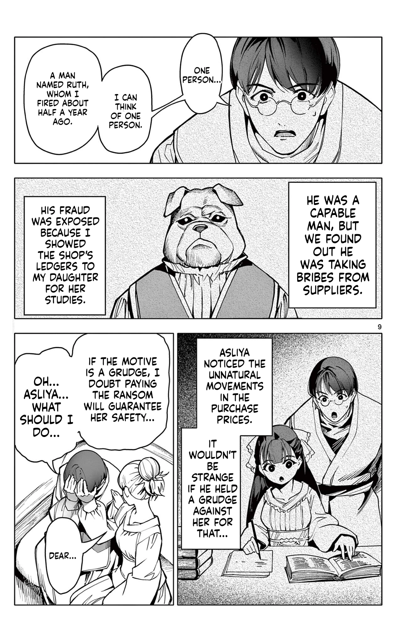 Read Lord Magear no Deshi chapter 23 image 8 on Lezhin