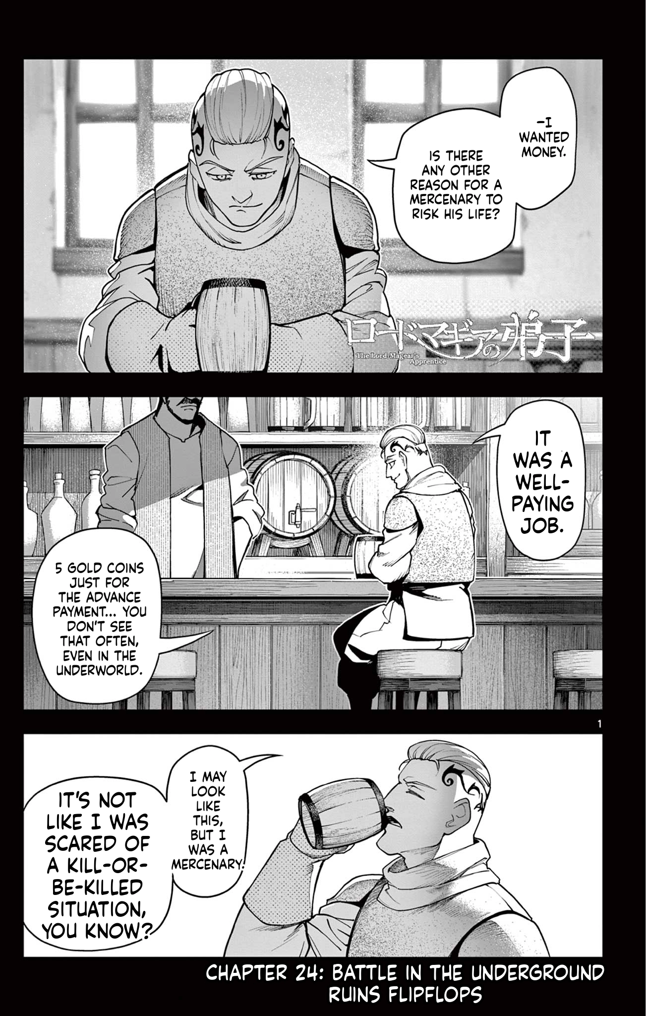 Read Lord Magear no Deshi chapter 24 image 1 on Lezhin