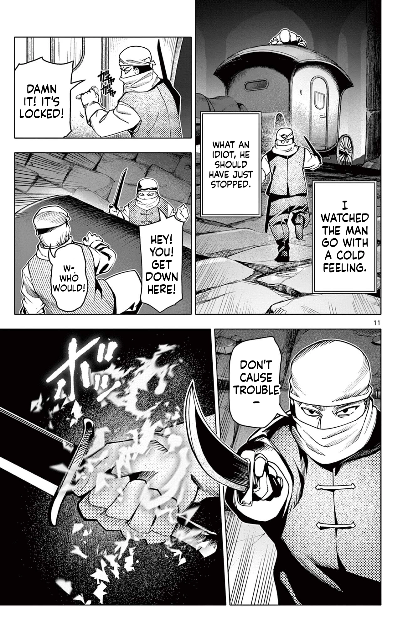 Read Lord Magear no Deshi chapter 24 image 11 on Lezhin