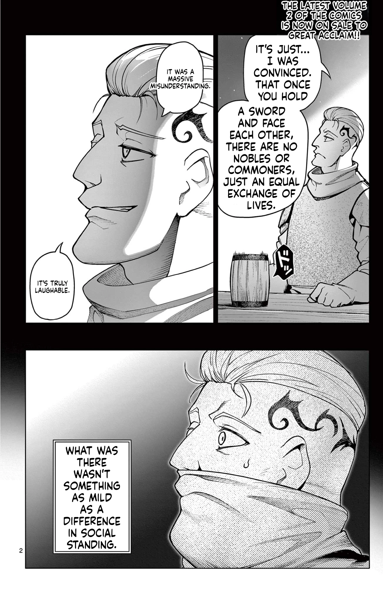 Read Lord Magear no Deshi chapter 24 image 2 on Lezhin
