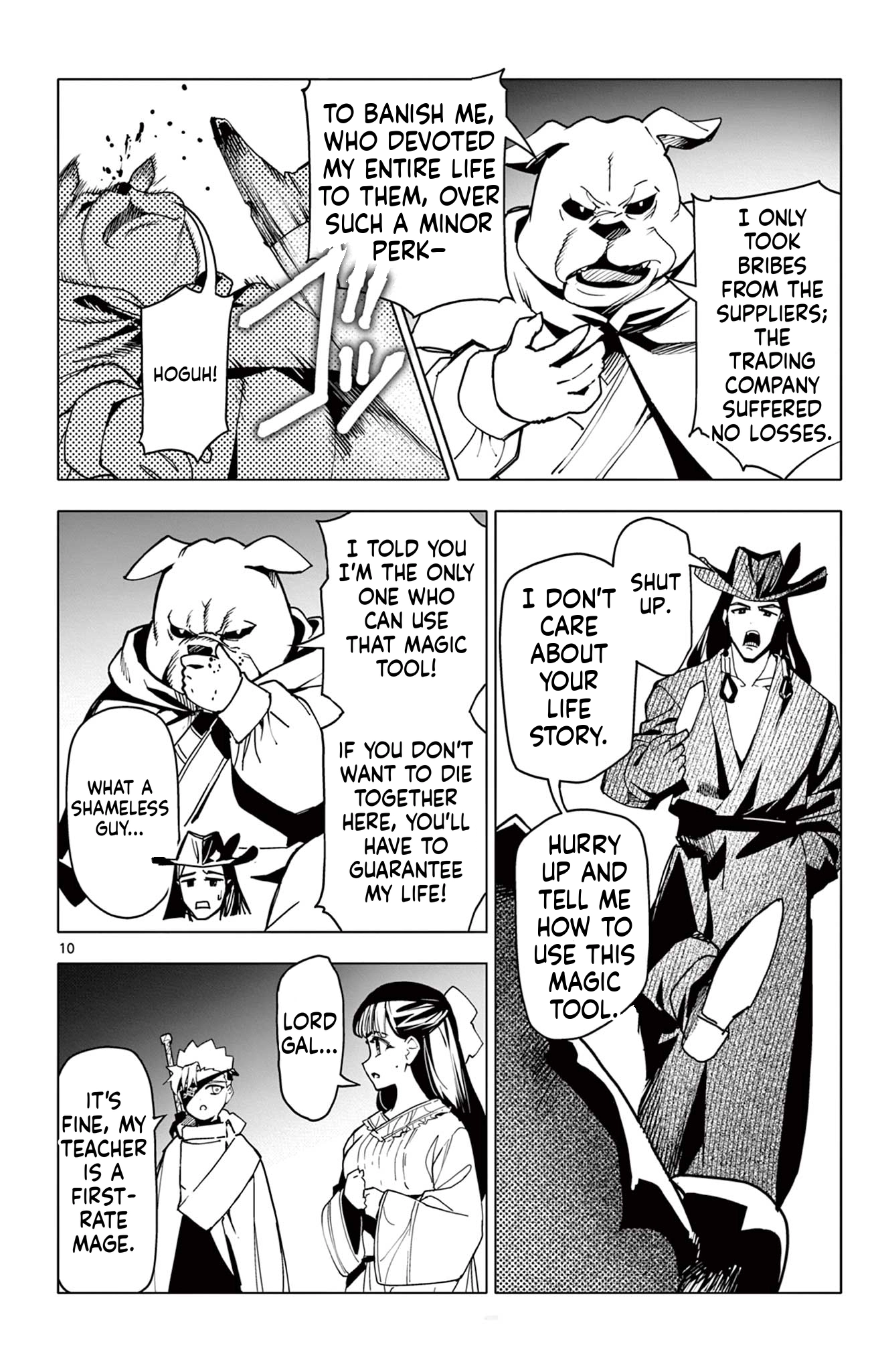 Read Lord Magear no Deshi chapter 25 image 10 on Lezhin