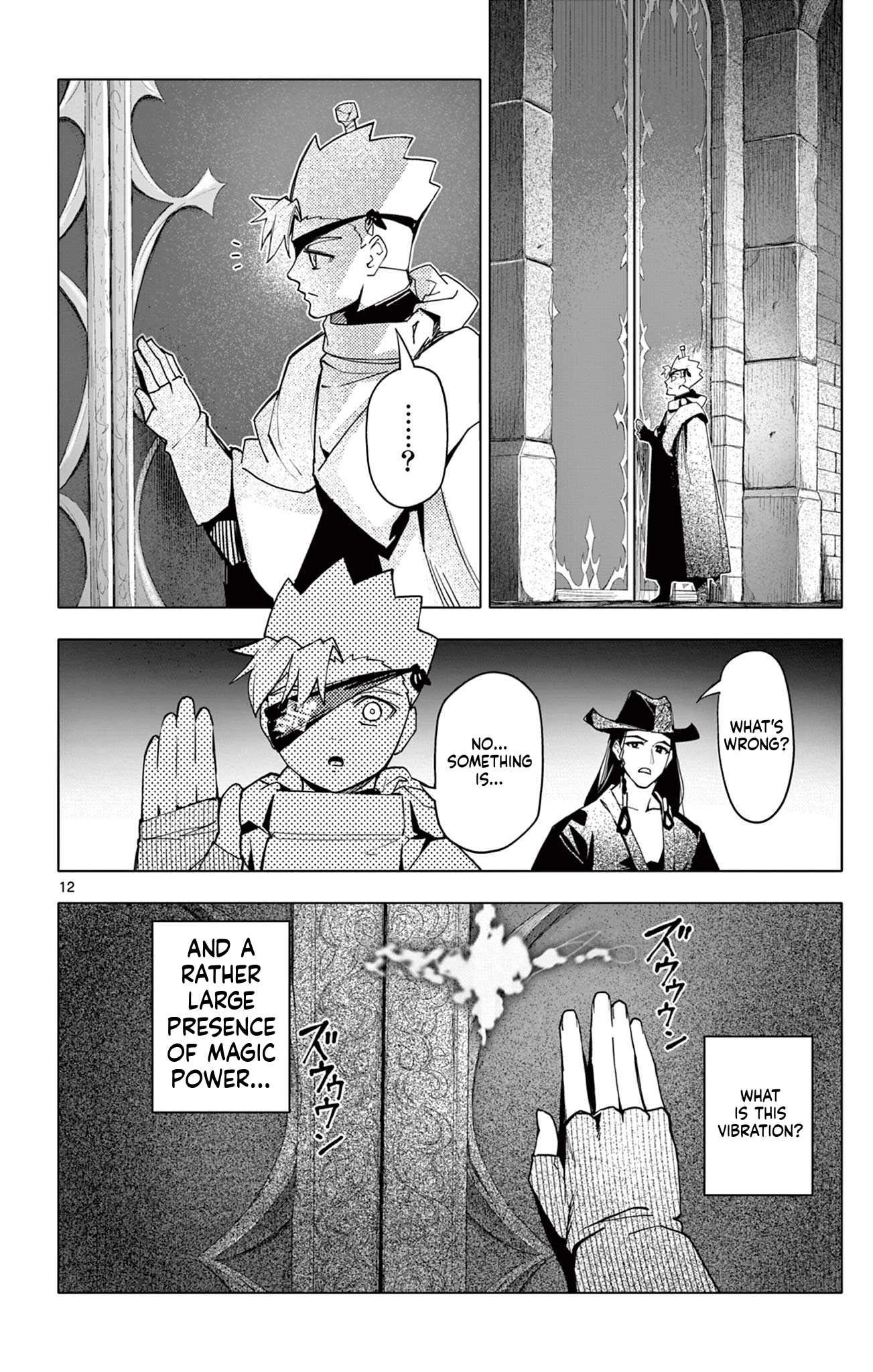 Read Lord Magear no Deshi chapter 25 image 12 on Lezhin