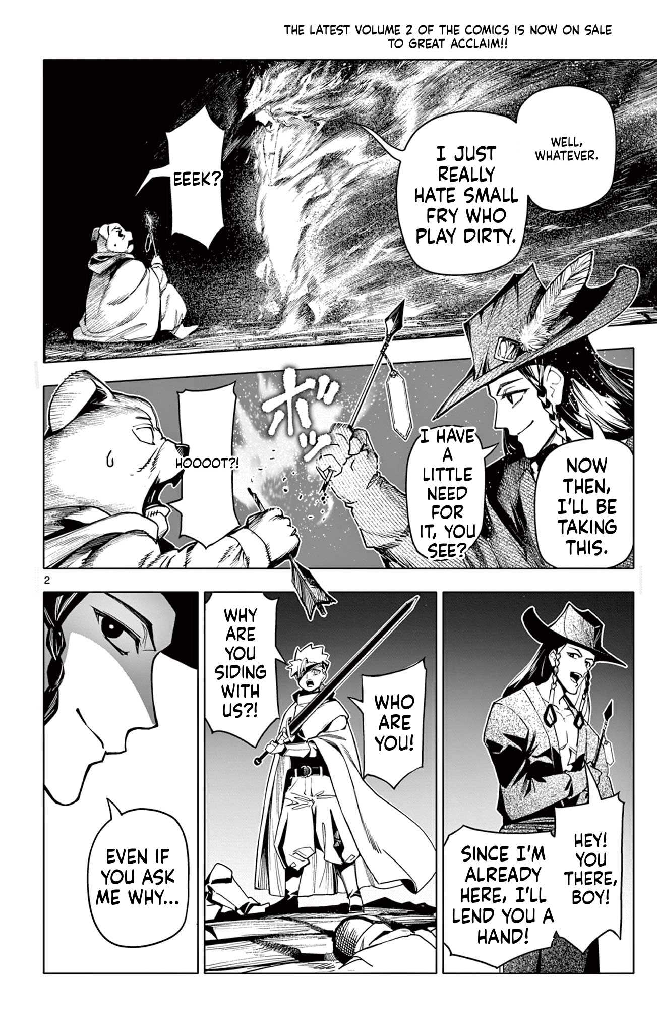 Read Lord Magear no Deshi chapter 25 image 2 on Lezhin