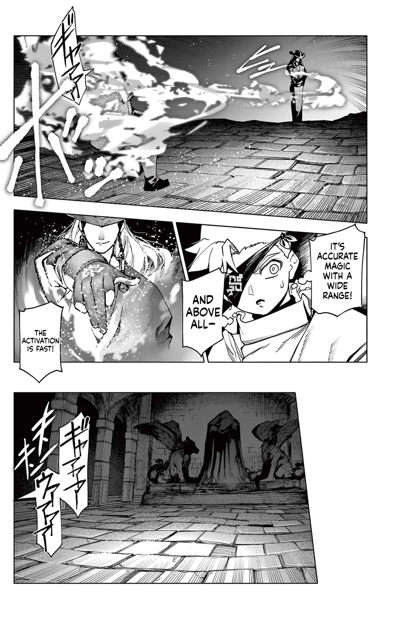 Read Lord Magear no Deshi chapter 25 image 5 on Lezhin