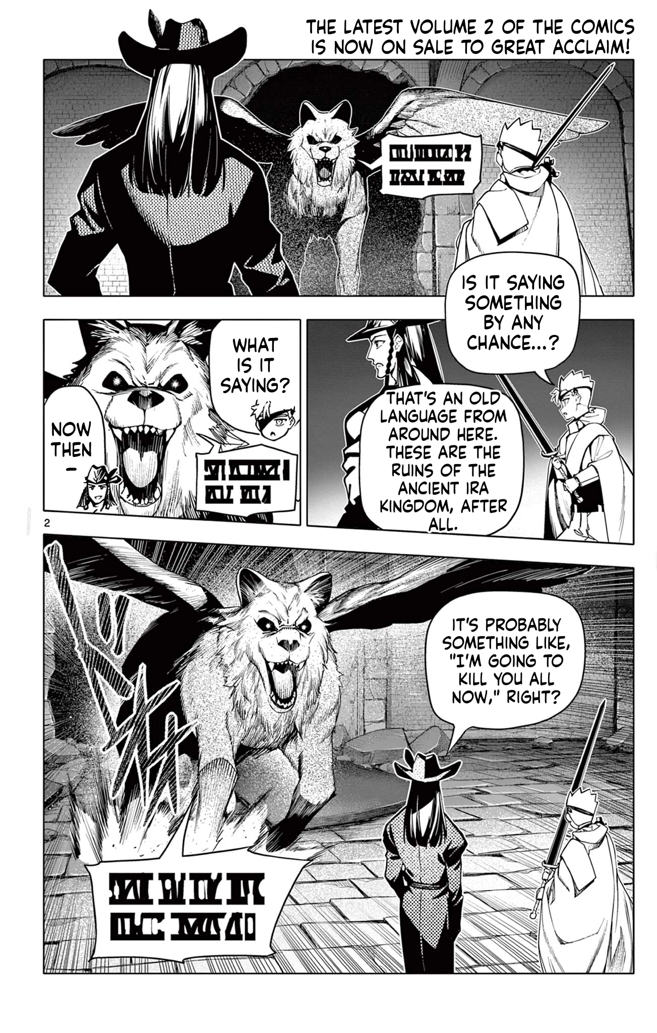 Read Lord Magear no Deshi chapter 26 image 2 on Lezhin