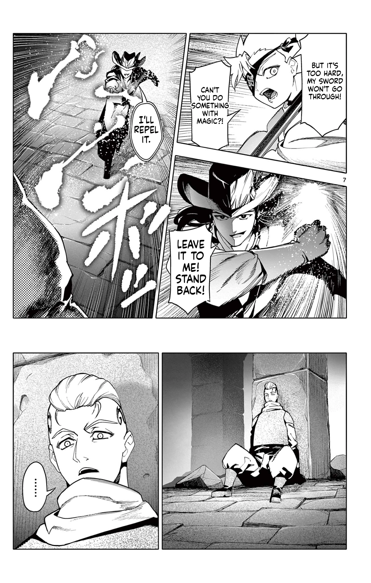 Read Lord Magear no Deshi chapter 26 image 7 on Lezhin