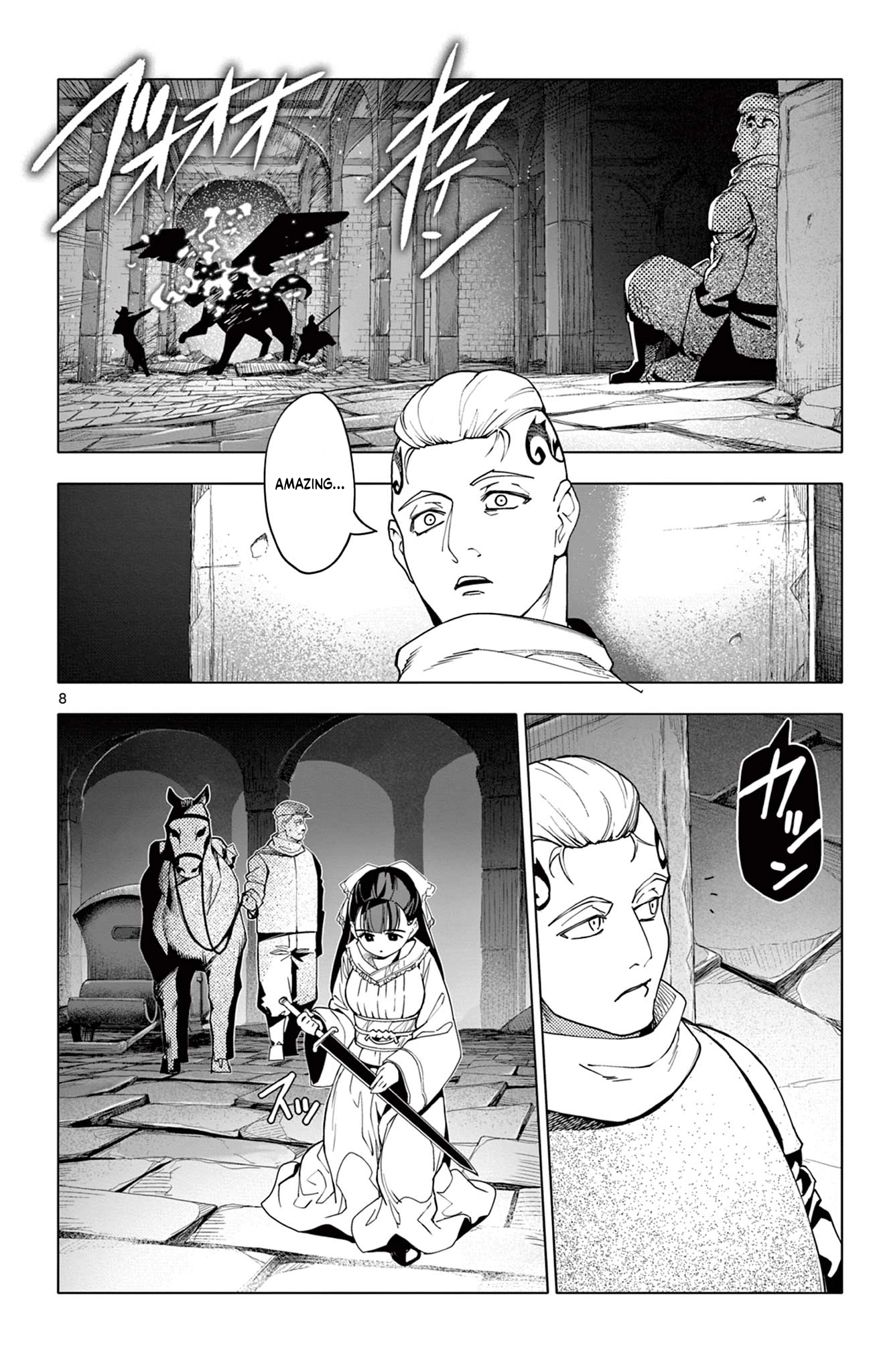 Read Lord Magear no Deshi chapter 26 image 8 on Lezhin