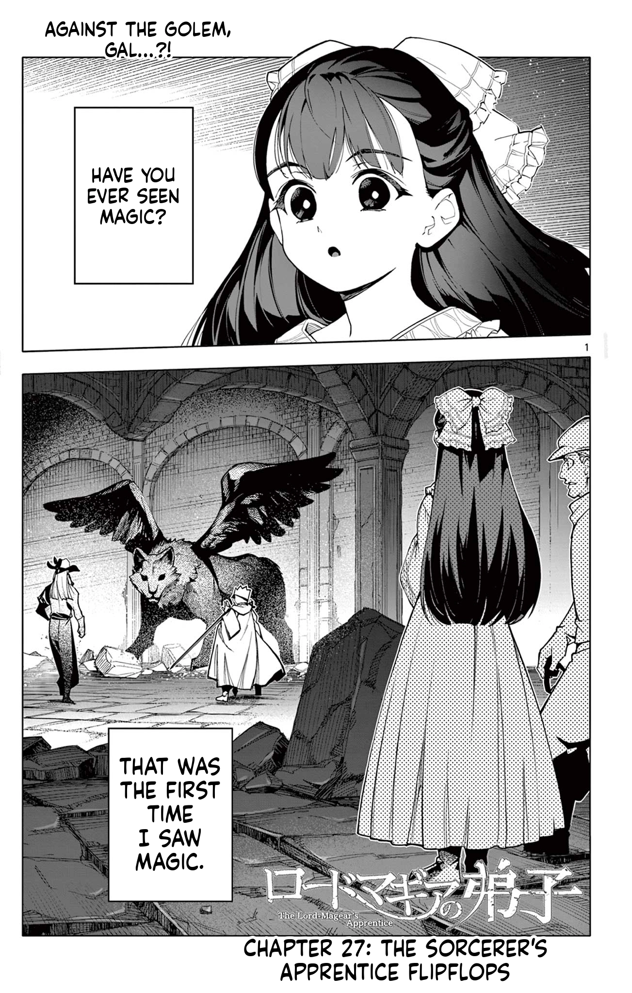 Read Lord Magear no Deshi chapter 27 image 1 on Lezhin