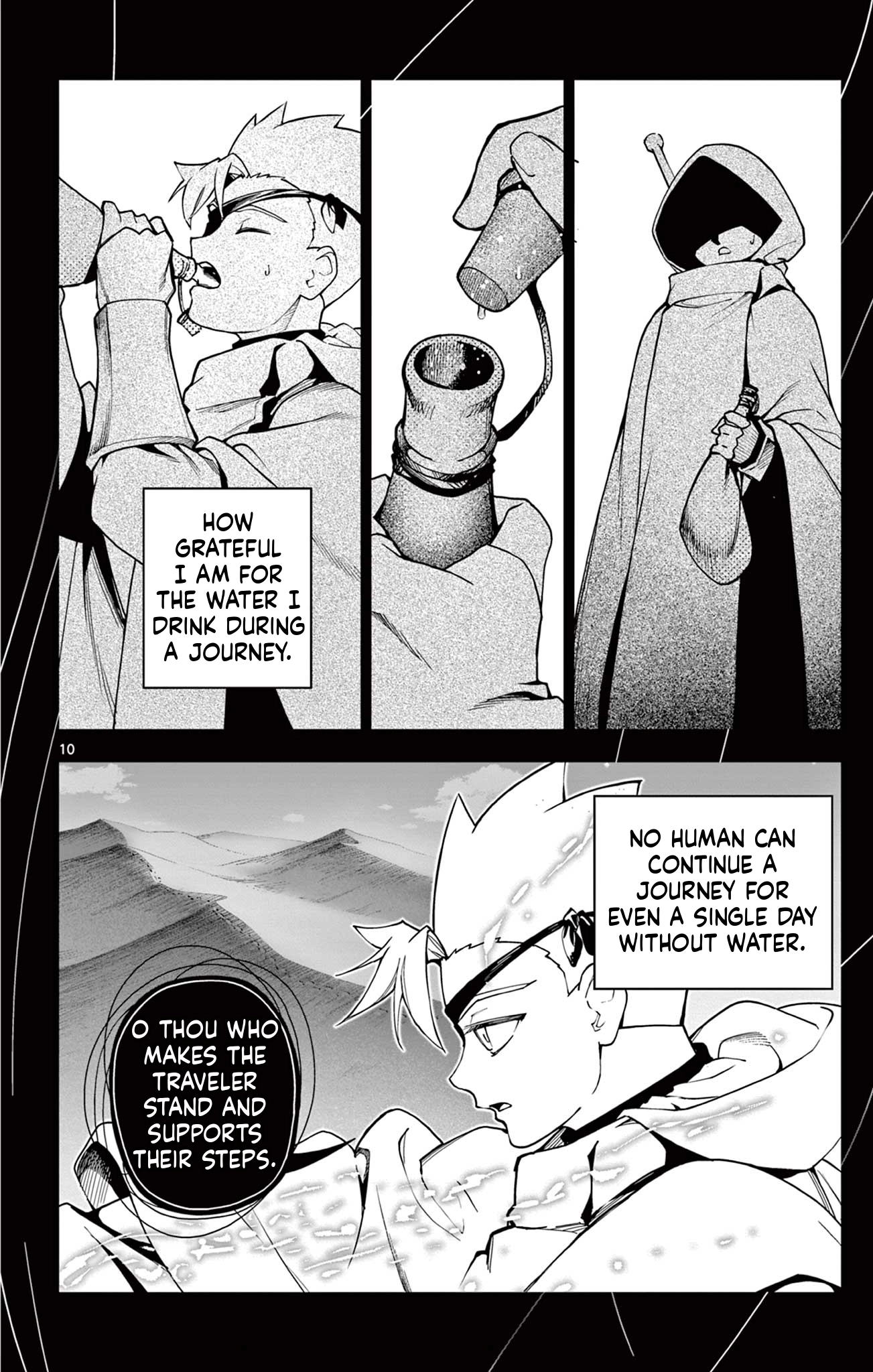 Read Lord Magear no Deshi chapter 27 image 10 on Lezhin